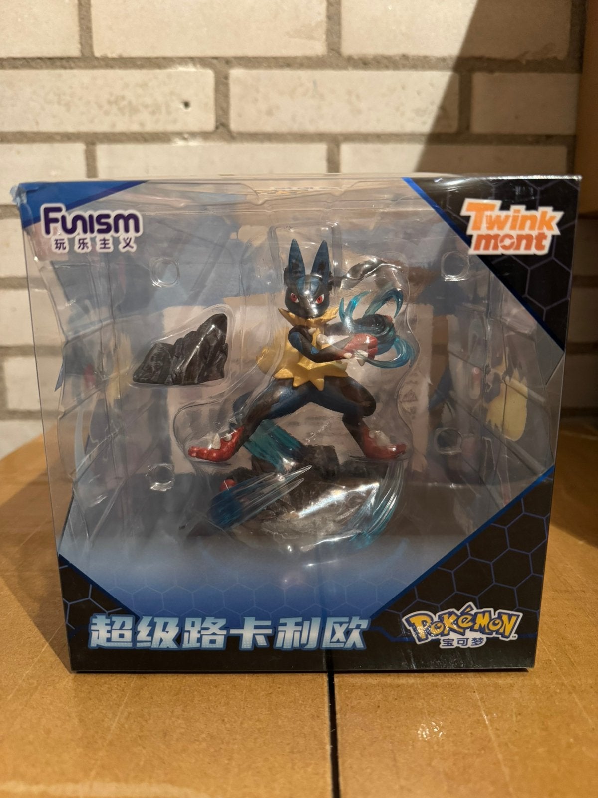 Funism Pokémon mega Lucario figure, Verzamelen, Poppetjes en Figuurtjes, Ophalen of Verzenden, Nieuw