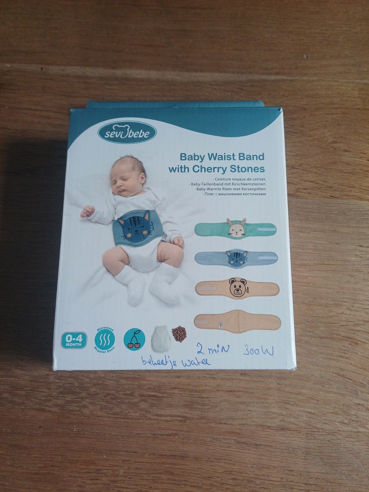 Pittenzak voor baby's, Ophalen of Verzenden, Zo goed als nieuw, Overige typen