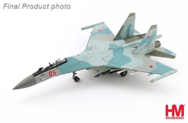 Hobby Master HA5718 | Sukhoi Su35S Flanker E, Ophalen, Schaalmodel, Nieuw, Pilot Station