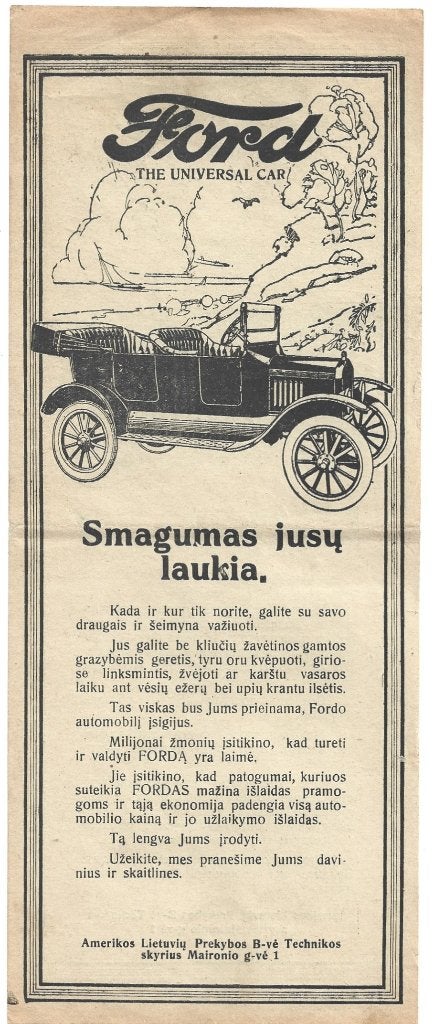 Ford T Universal car leaflet (fd24), Ophalen of Verzenden, Zo goed als nieuw, Ford