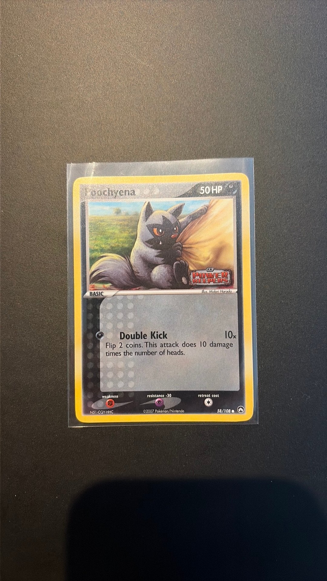 Poochyena 58/108 Stamped - EX Power Keepers, Ophalen of Verzenden, Zo goed als nieuw
