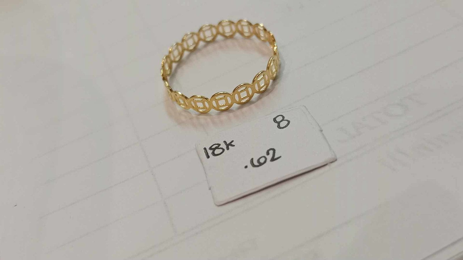 New saudi gold 18k size 8, Nieuw, Ophalen of Verzenden, Kleiner dan 17, Dame
