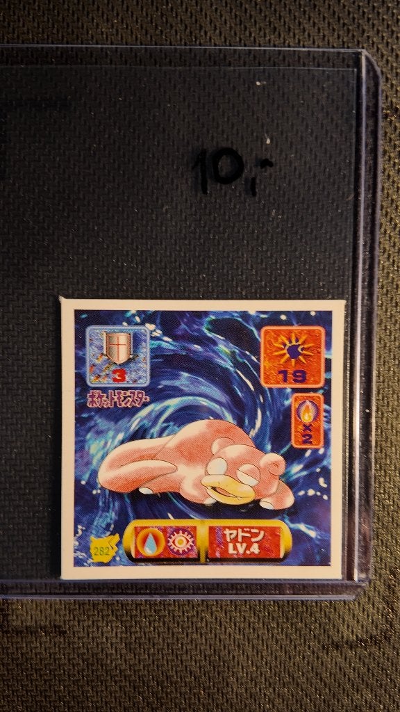 slowpoke  1996 sticker JPN | Pokemon kaart, Ophalen, Losse kaart