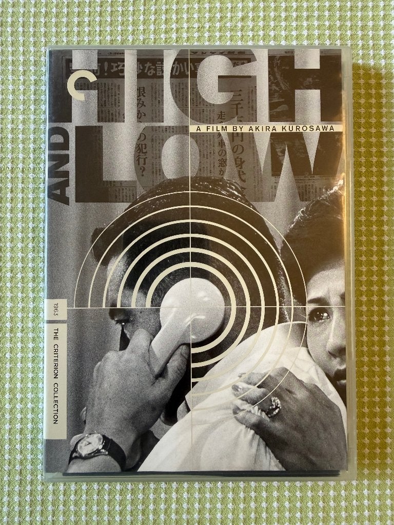 High and Low • Kurosawa • Criterion Collection R1 DVD, Cd's en Dvd's, Overige gebieden, Engels, Ophalen of Verzenden, Zo goed als nieuw