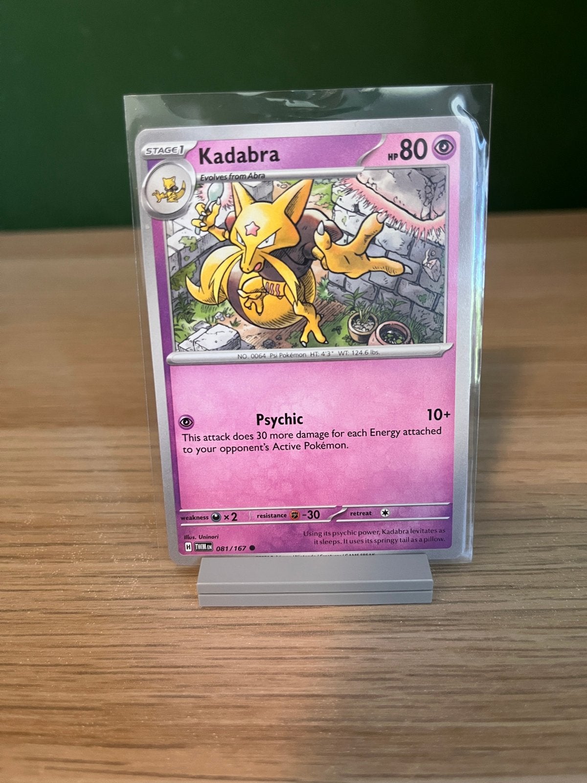 Kadabra 081/167, Ophalen of Verzenden, Zo goed als nieuw, Losse kaart