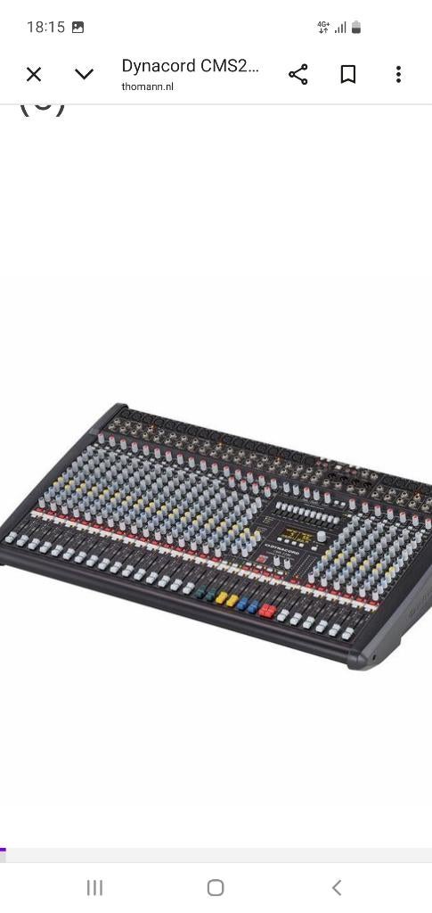 mixers Dynacord CMS2200-3, Ophalen, Nieuw, Minder dan 500 watt, Overige typen