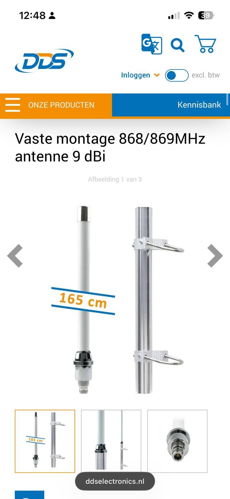 Antenne 9 dbi. 868/869 mhz, Telecommunicatie, Antennes en Masten, Ophalen of Verzenden, Nieuw
