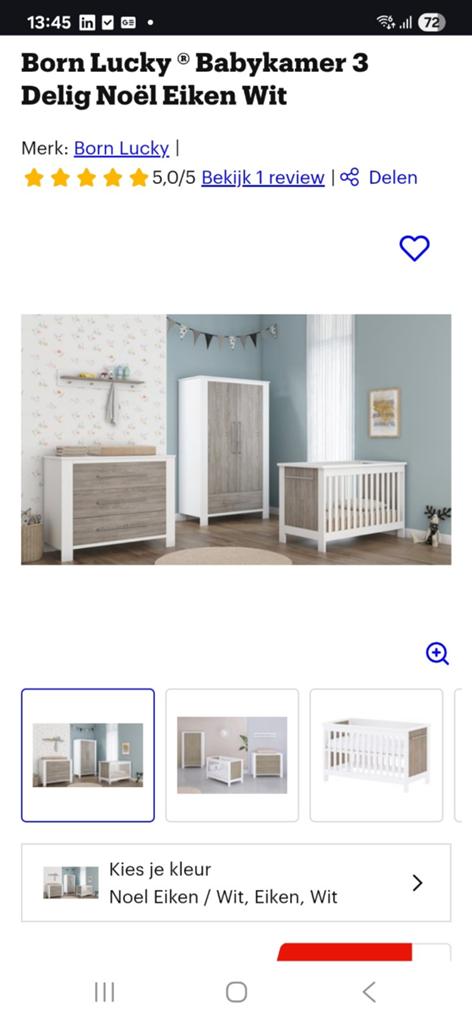 Complete babykamer (Ledikant, commode,kast), Kinderen en Baby's, Kinderkamer | Complete kinderkamers, Ophalen, Zo goed als nieuw