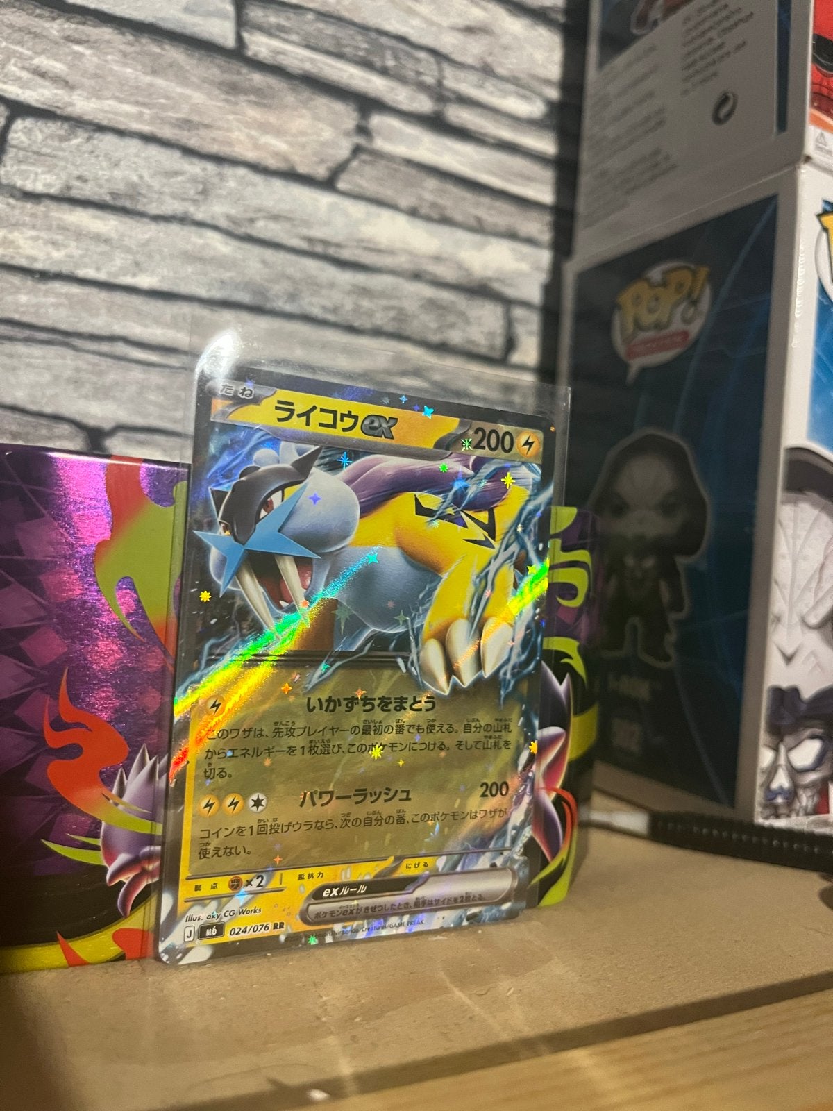 Raikou EX #024 Pokémon kaart (Japans) - Zo goed als nieuw, Verzenden, Zo goed als nieuw, Losse kaart, Foil