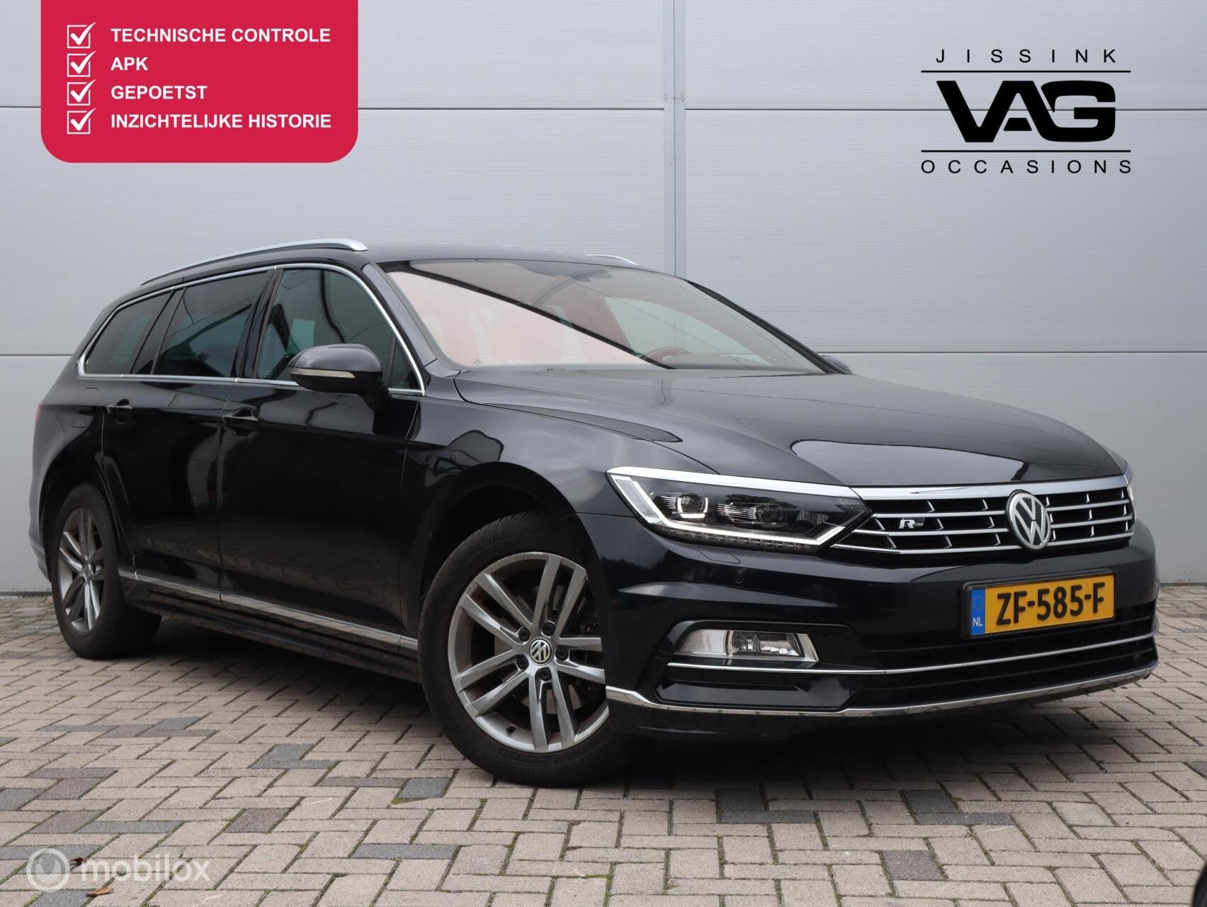 Volkswagen Passat 1.5 TSI Highline R Line Trekhaak Automaat, Auto's, Dealer onderhouden, 730 kg, 4 cilinders, 150 pk
