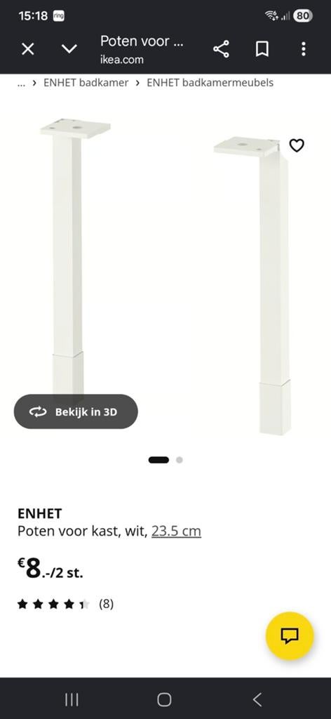 Ikea Enhet pootjes, Ophalen, Nieuw, Minder dan 50 cm