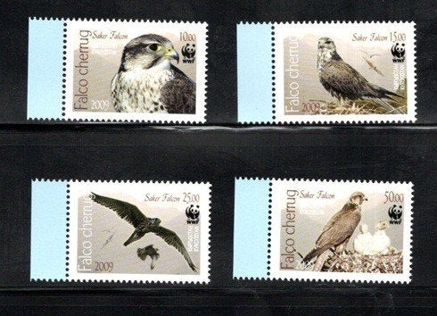 VOGELS POSTFRISSE ZEGELS. Jaar 2009. Kyrgyzstan, Ophalen of Verzenden, Postfris, Dier of Natuur