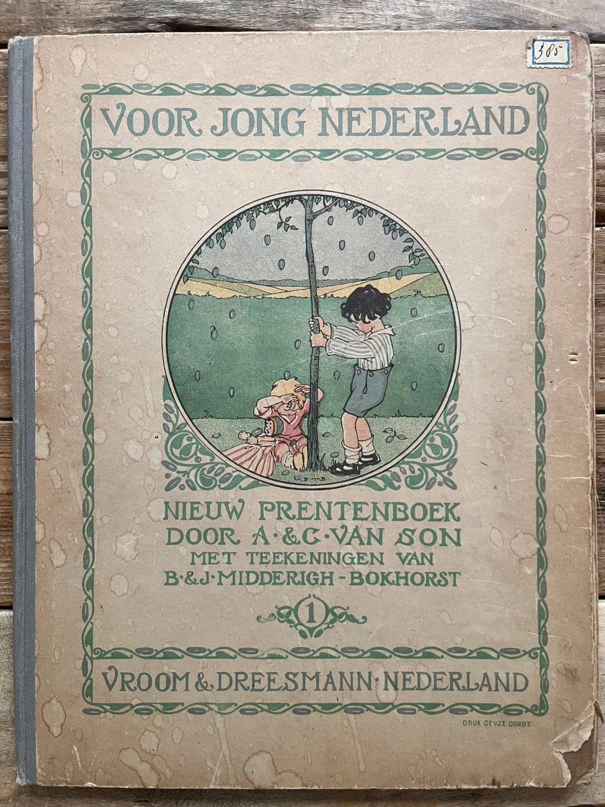 Nieuw Prentenboek. (Vroom&Dreesmann. Nederland), Ophalen of Verzenden, Gelezen, Prentenboek