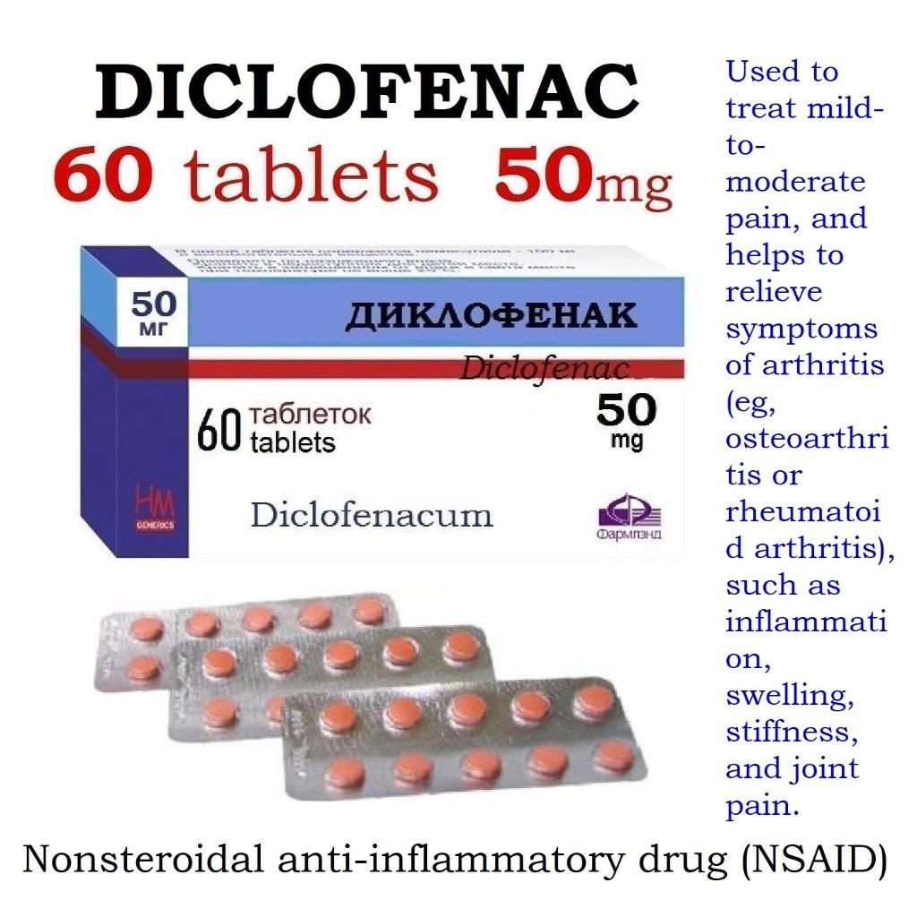 DICLOFENAC 50mg Voltarol Dicloflex Diclomax Econac Motifene, Verzenden, Nieuw