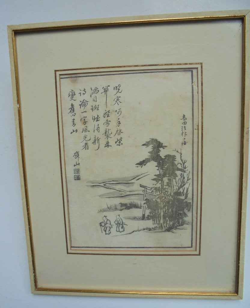 Antique Japanese woodblock painting (Bke-25), Ophalen, Zo goed als nieuw