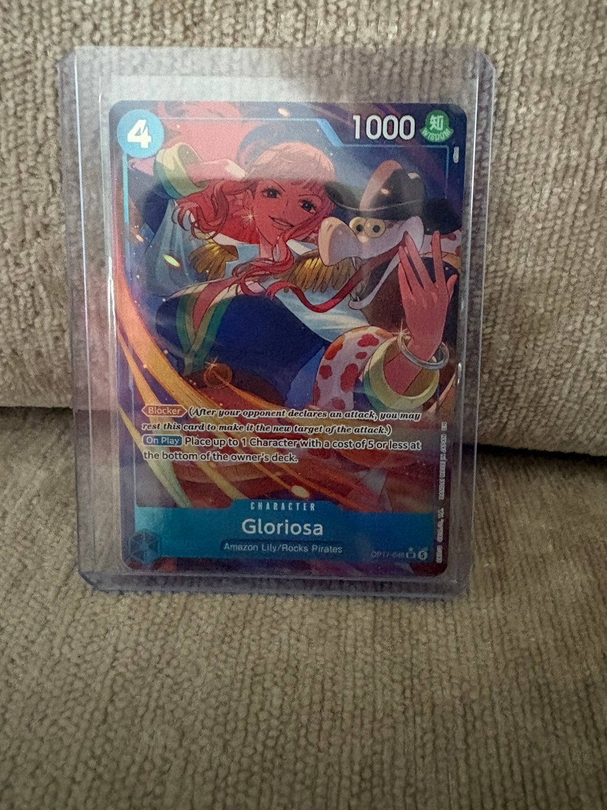 One Piece op17 Gloriosa Alt Art, Ophalen of Verzenden, Zo goed als nieuw