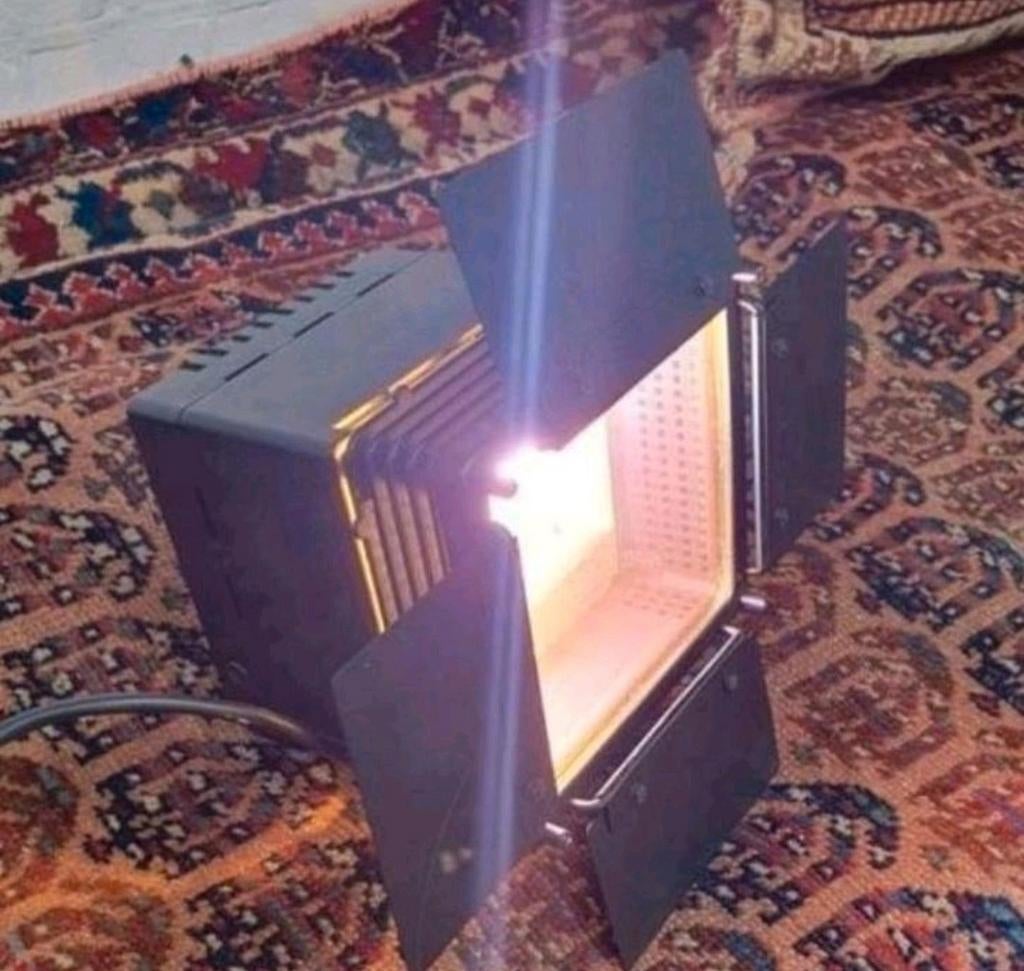 Goedwerkend Kaiser 3024 sgk Reflector, Ophalen of Verzenden