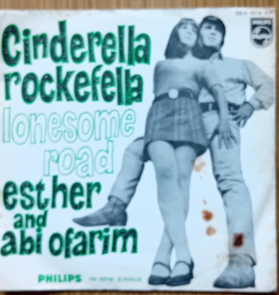 Cinderella Rockefella, Cd's en Dvd's, Gebruikt, Originele persing, Single, Ophalen of Verzenden