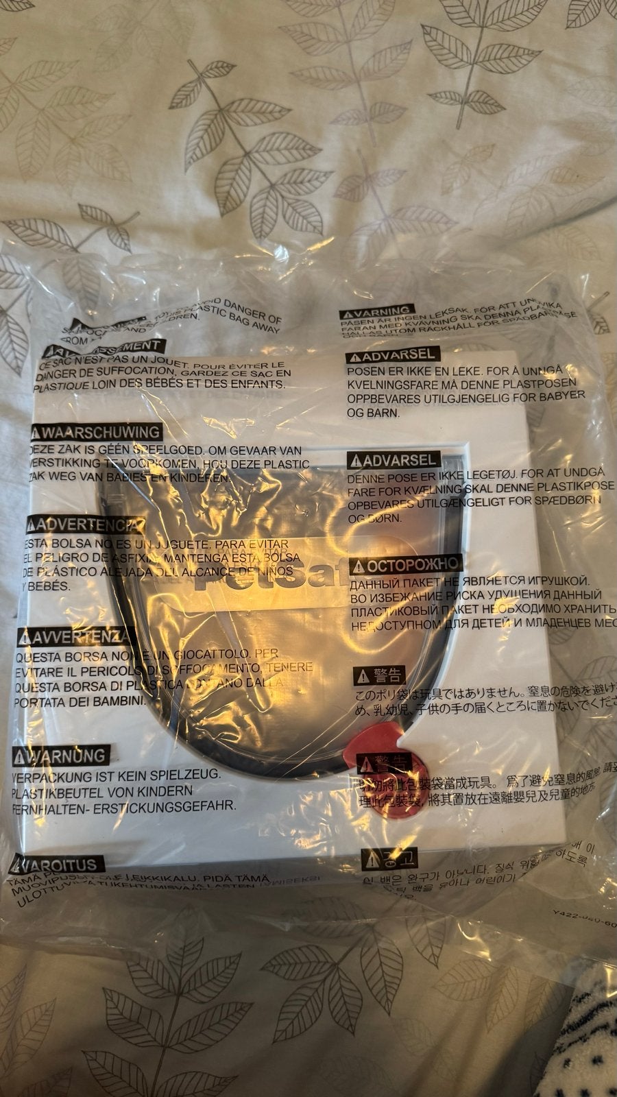 Petsafe, Ophalen of Verzenden