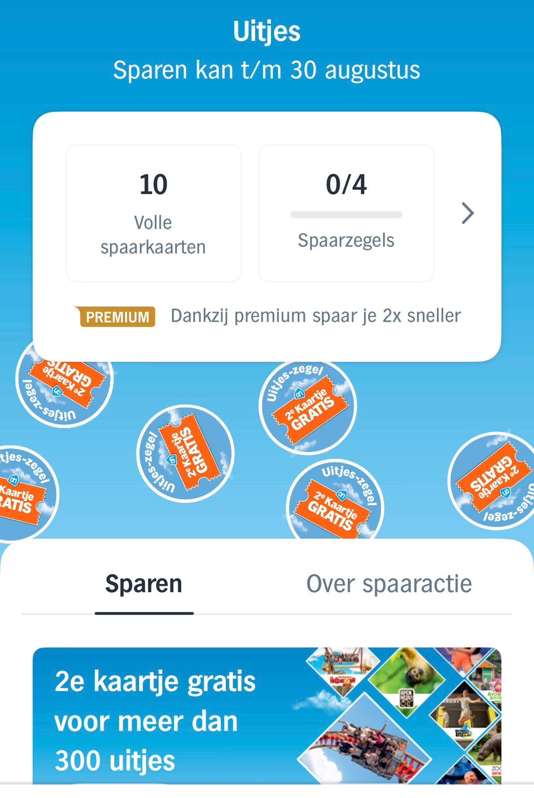‍️🧗🏼‍♀️10 volle spaarkaarten AH uitjes 1+1 gratis🏌🏿‍♂️‍️, Verzamelen, Supermarktacties, Albert Heijn, Ophalen of Verzenden
