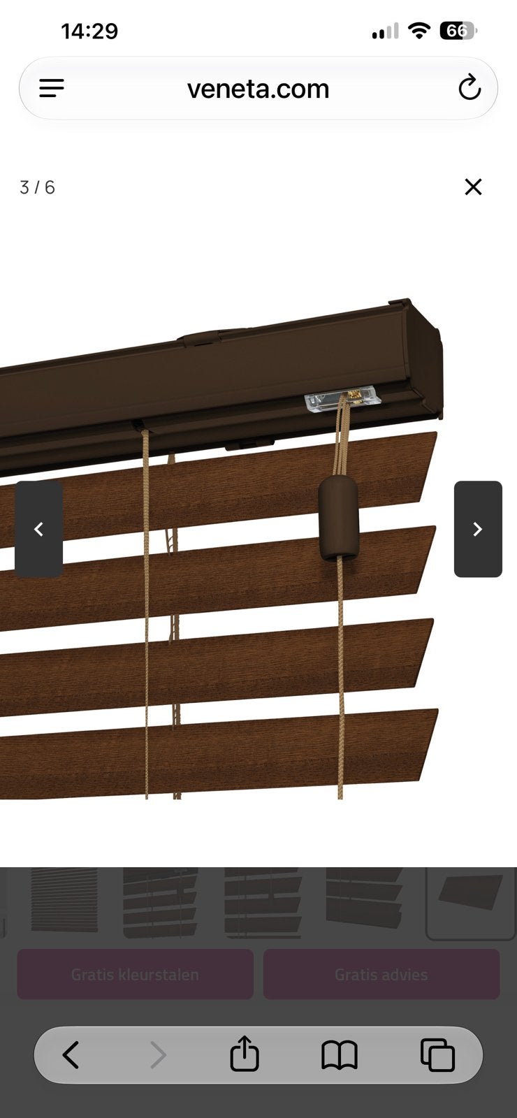 jaloezieën hout donker bruin 140 breed 136 hoog, Ophalen, Zo goed als nieuw, 25 tot 50 cm, Minder dan 150 cm