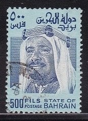 1572 - Bahrain michel 257A gestempeld , Emir Sheikh Isa Bin, Verzenden, Gestempeld, Midden-Oosten