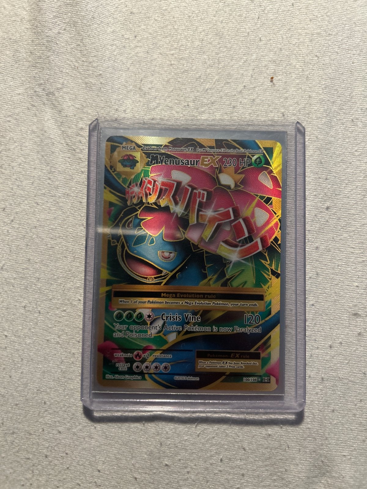 Pokémon Kaart: M Venusaur EX 230 HP (100/108), Ophalen of Verzenden, Zo goed als nieuw, Losse kaart