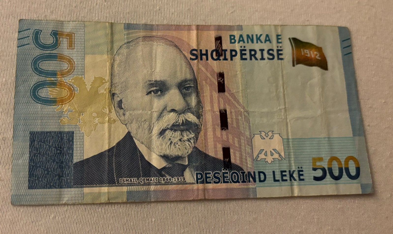 Albanië 500 Lek bankbiljet 2020 - Ismail Qemali, Ophalen of Verzenden, Overige landen, Los biljet
