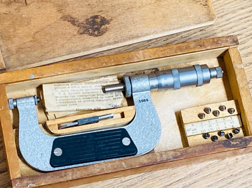 Schroefdraadmicrometer 50-75x0.01 mm, Ophalen of Verzenden, Zo goed als nieuw, Elektrisch