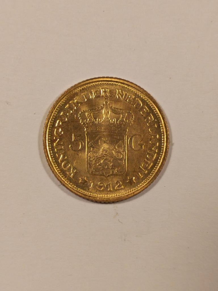 Gouden vijfje Wilhelmina 1912, Postzegels en Munten, Munten | Nederland, 5 gulden, Koningin Wilhelmina, Losse munt, Goud