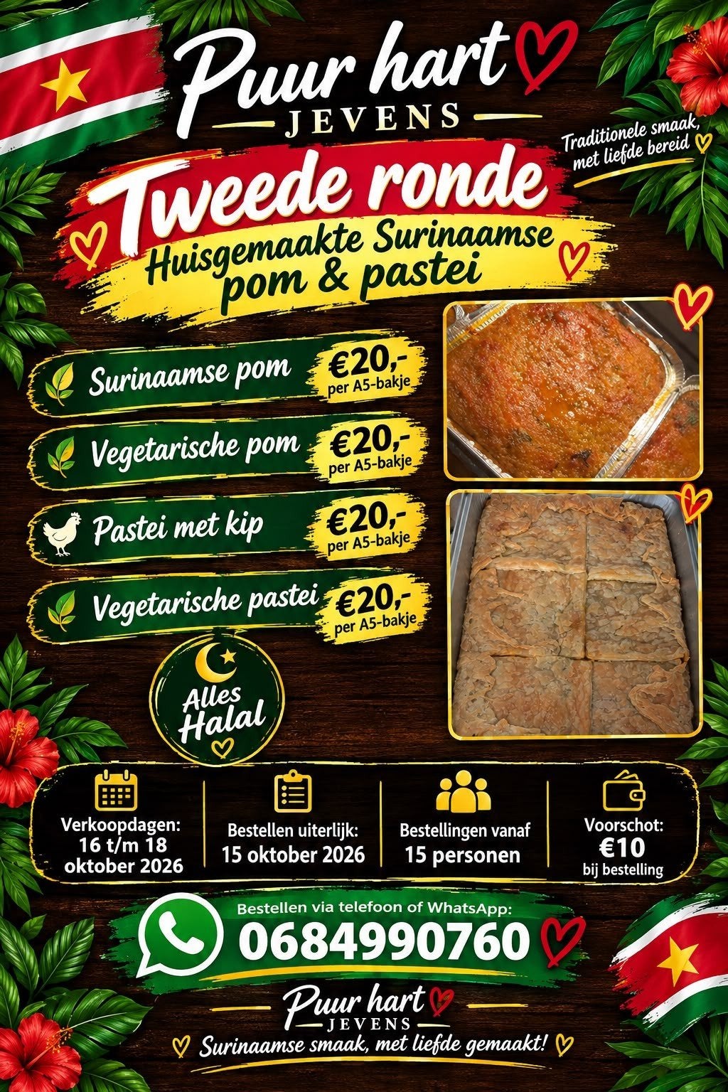 LEKKER SURINAAMSE POM EN PASTEI TEKOOP, Ophalen of Verzenden