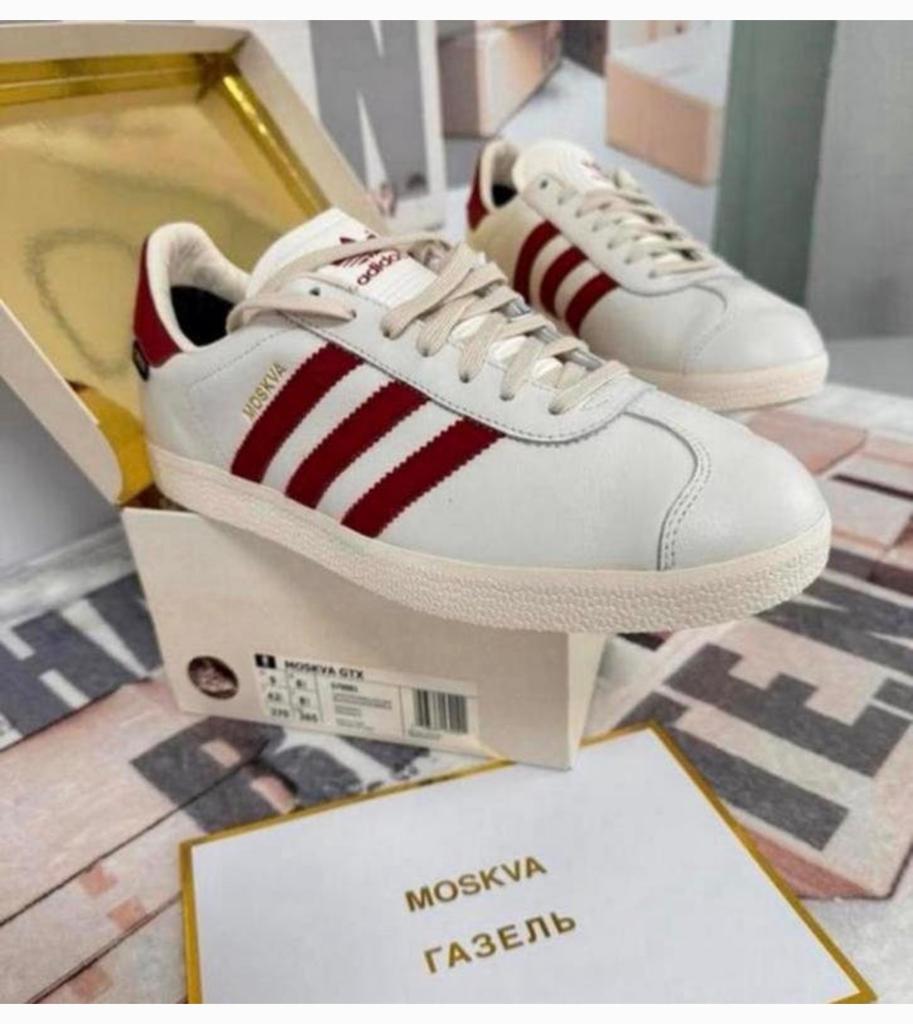 ADIDAS MOSKVA GTX Gazelle - Zeldzaam 42 2/3 Sneakers NIEUW, Wit, Nieuw, Ophalen of Verzenden, Sneakers of Gympen