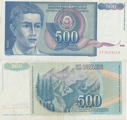 JOEGOSLAVIE 1990 500 dinara #106 VF, Verzenden, Joegoslavië, Los biljet