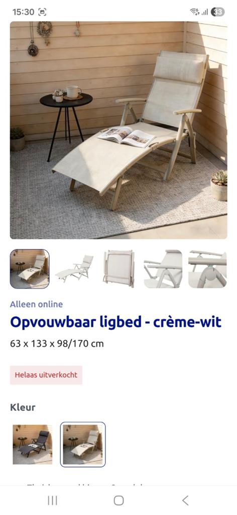 2 stuks opvouwbaar ligbed crème-wit, Ophalen of Verzenden, Nieuw, Aluminium, Verstelbaar