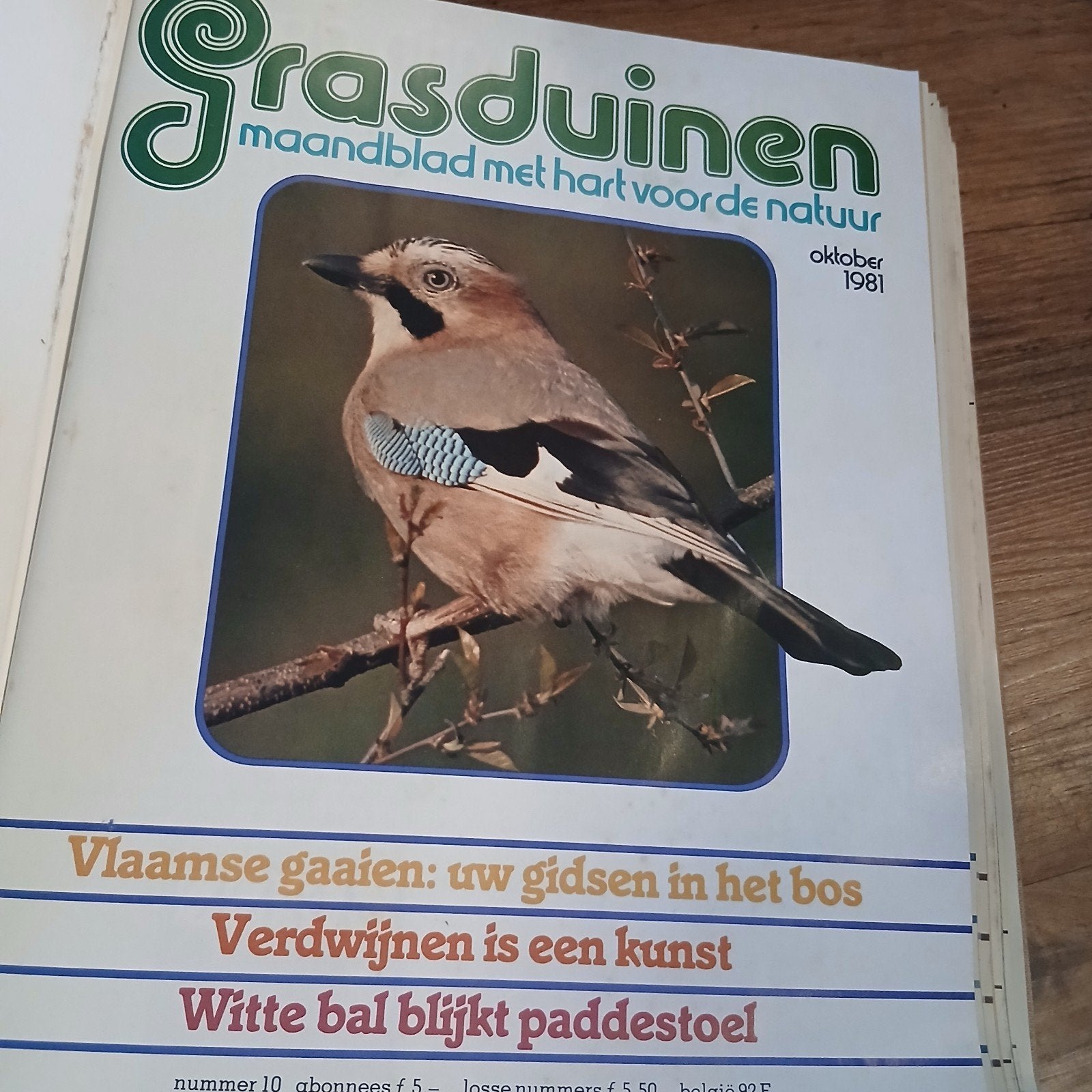 Blad grasduinen, Ophalen, Gelezen, Overige onderwerpen