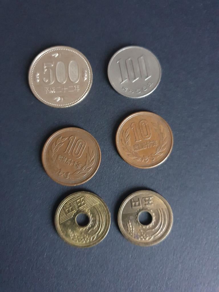 Japanse munten, Ophalen of Verzenden
