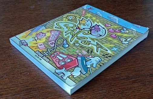 Sinfest Volume 1 - Comic - Engelstalig, Eén comic, Ophalen of Verzenden, Gelezen, Amerika