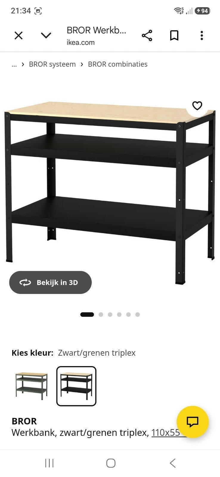 BROR werkbank Ikea, Ophalen, 100 tot 150 cm, Werkbank, Metaal