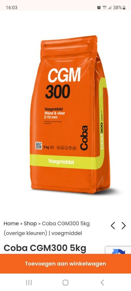 Voegmiddel Coba CGM300 Zandbruin, Ophalen, 60 cm of meer, Overige typen, Nieuw