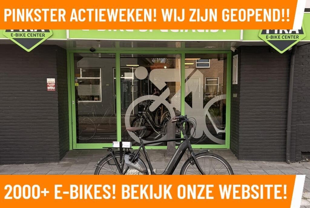Gazelle Grenoble C8 Elektrische fiets met BOSCH midden motor, Gazelle, Ophalen of Verzenden, Zo goed als nieuw, 50 km per accu of meer