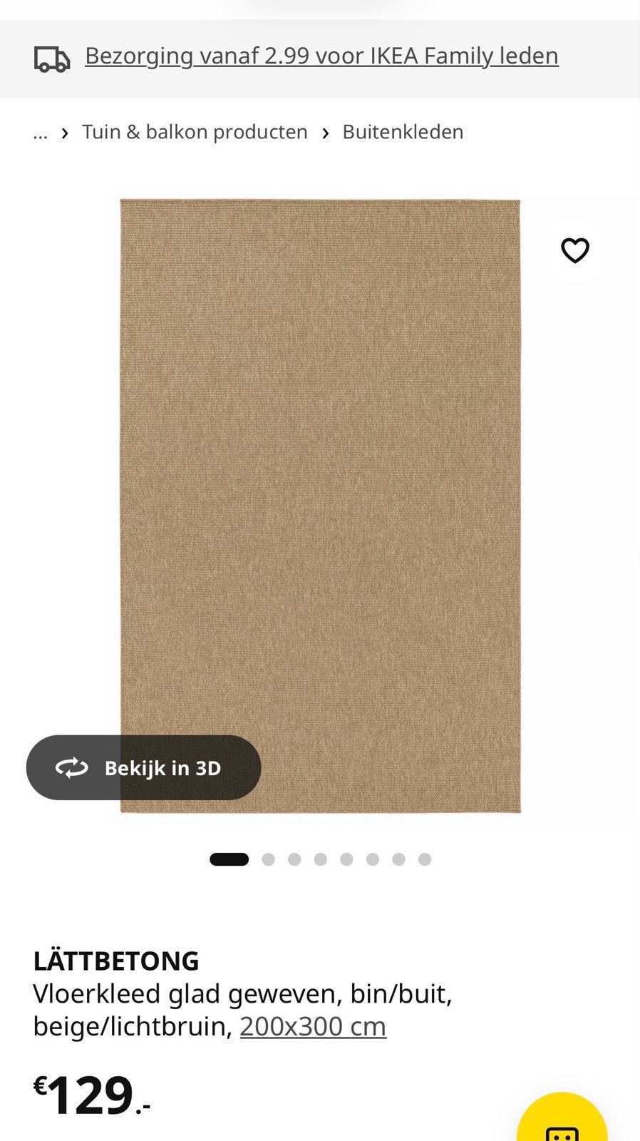 Ikea LÄTTBETONG vloerkleed voor binnen en buiten. Nieuw., Ophalen, Beige, Nieuw, 200 cm of meer