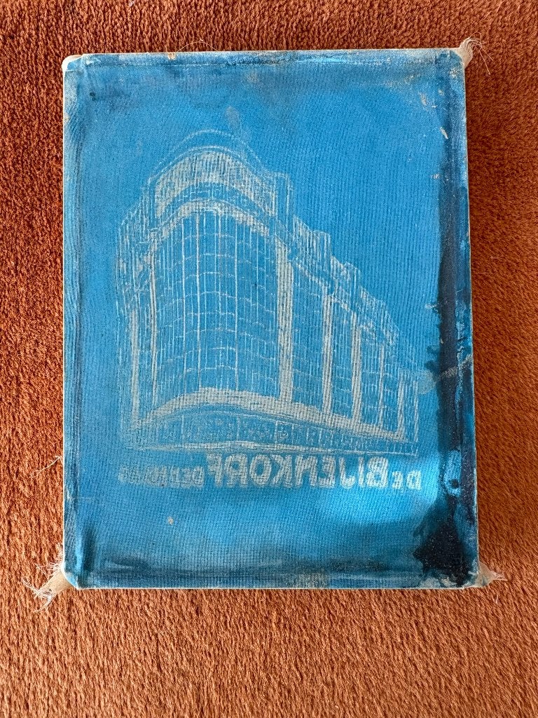 Vintage Bijenkorf Taartzeef - Uniek Bakgerei, Antiek en Kunst, Ophalen of Verzenden