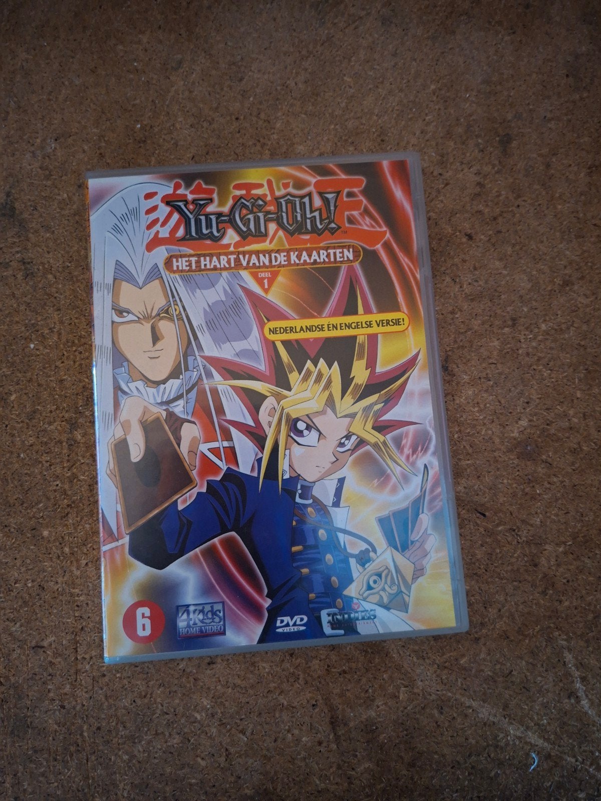 Yu-Gi-Oh! Het Hart van de Kaarten Deel 1 DVD, Cd's en Dvd's, Gebruikt, Animatie, Tv-serie, Ophalen of Verzenden
