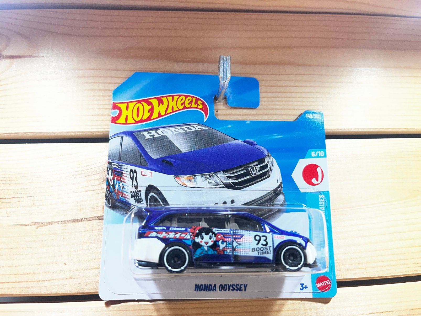 Honda Odyssey hotwheels, Ophalen of Verzenden, Zo goed als nieuw, Auto