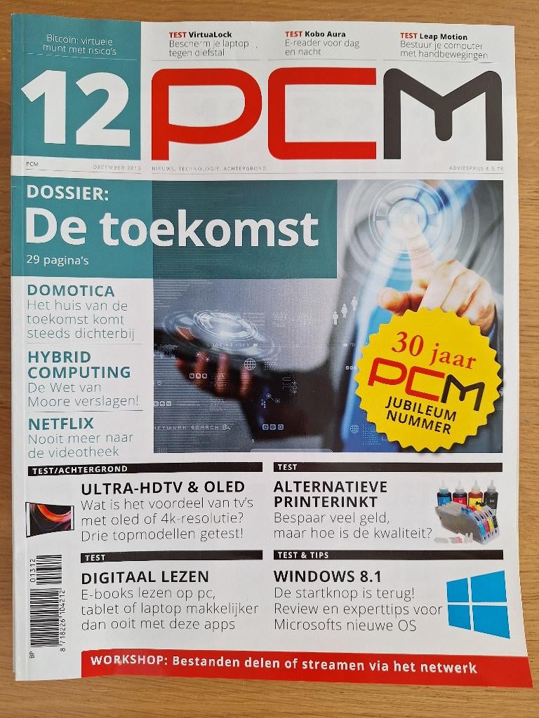 PCM jaargang 2013 compleet, Ophalen, Zo goed als nieuw, Overige typen