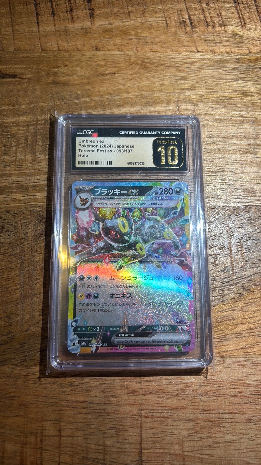 Pokemon Umbreon ex 093/187 Japanese Terastal CGC Pristine 10, Ophalen of Verzenden, Zo goed als nieuw