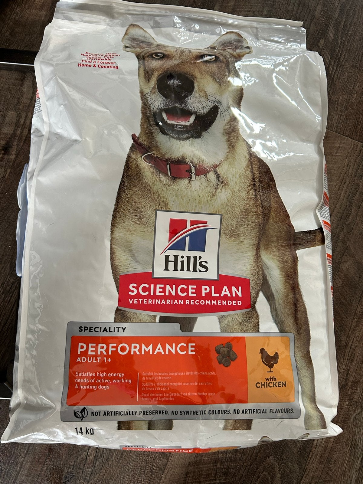 Hill’s voeding adult sportbrok, Dieren en Toebehoren, Ophalen, Hond