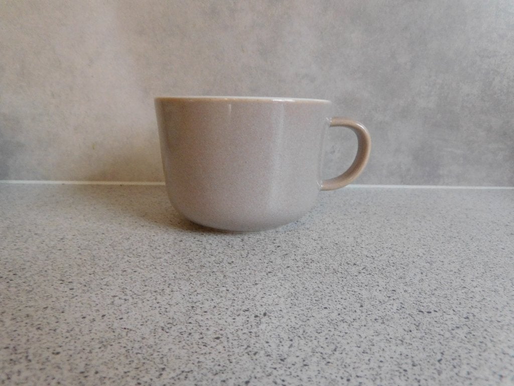 Mok Bruin Reactief Glazuur New Bone China Chicago Hema 330ml, Hema, Zo goed als nieuw, Modern, Porselein