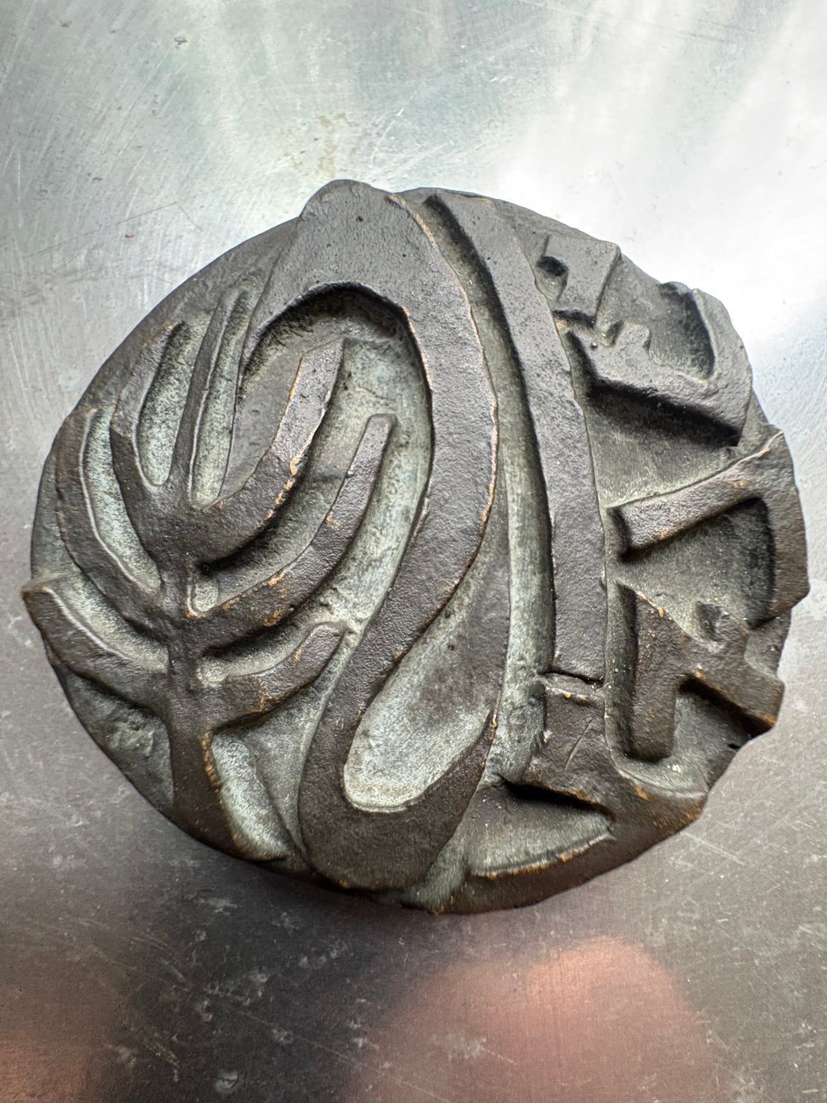 Sculpture, Beeld, Ophalen of Verzenden, Handgemaakt, Overige materialen