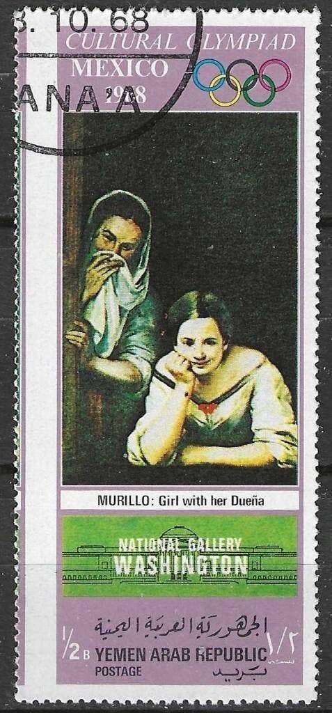 Yemen-Koninkrijk 1969 - Stampworld 992 - Mexico (ST), Verzenden, Gestempeld, Midden-Oosten